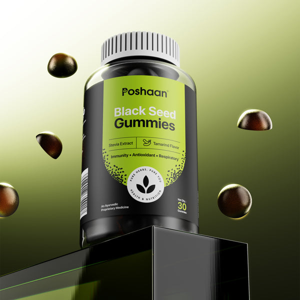 Black Seed Gummies